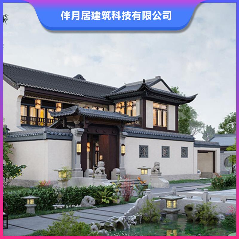 农村房屋设计
