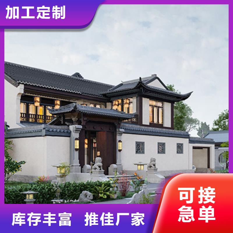 自建房一层施工团队