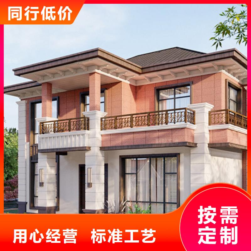 自建房一層施工團隊