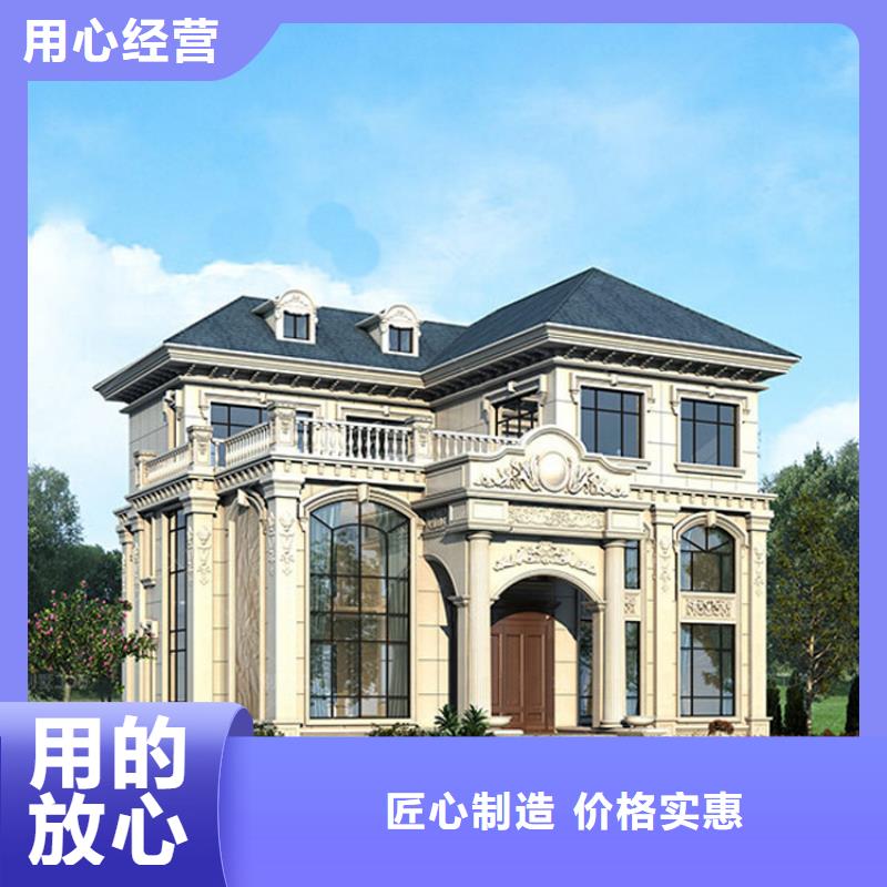 農村自建房施工團隊