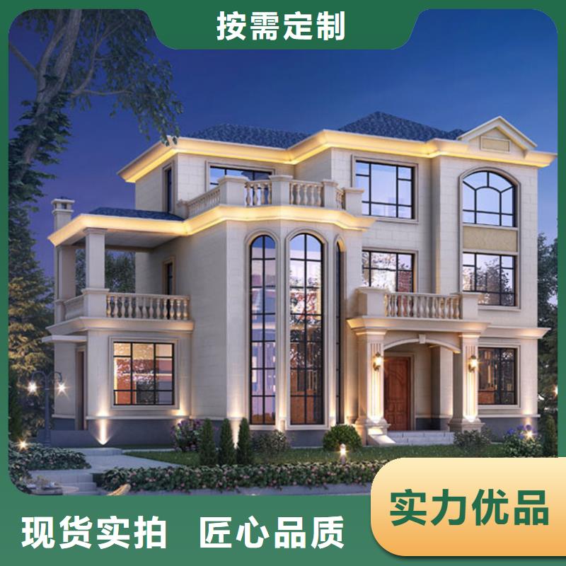 自建房一层施工团队