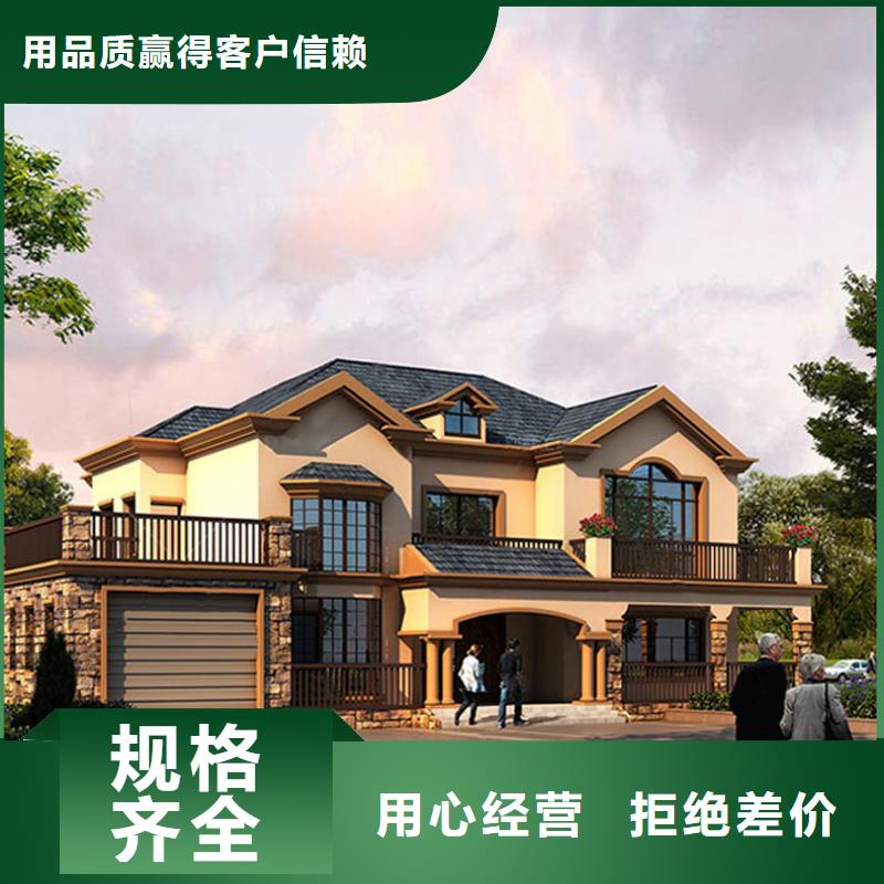 欧式别墅欢迎咨询