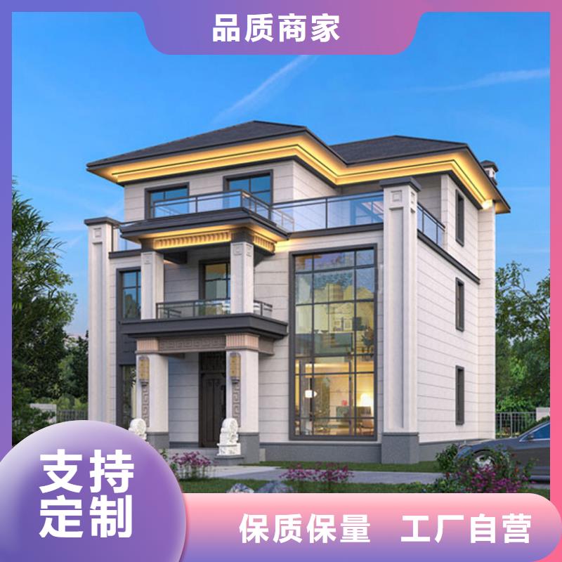 农村房子询问报价