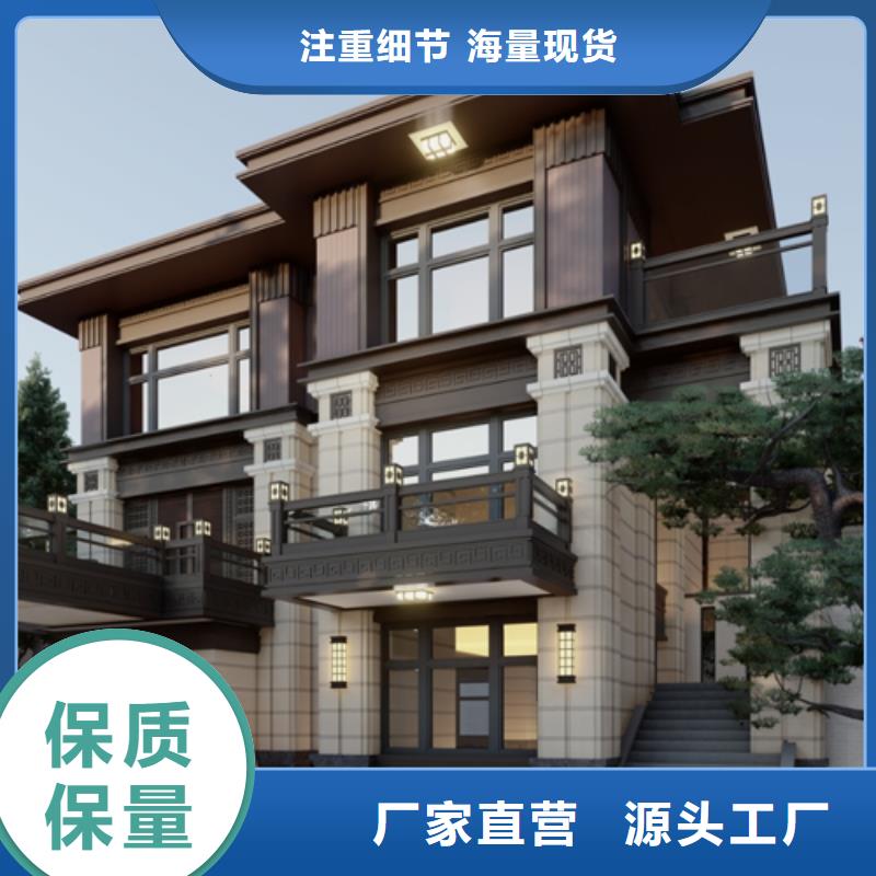现代别自建别墅厂家供应