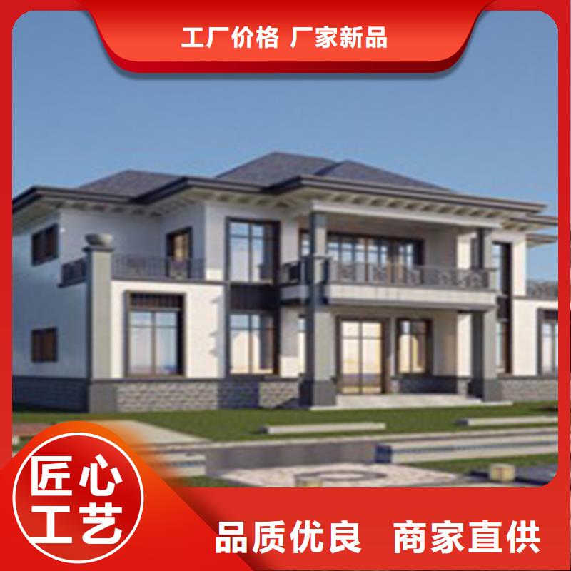 乡下自建房信息