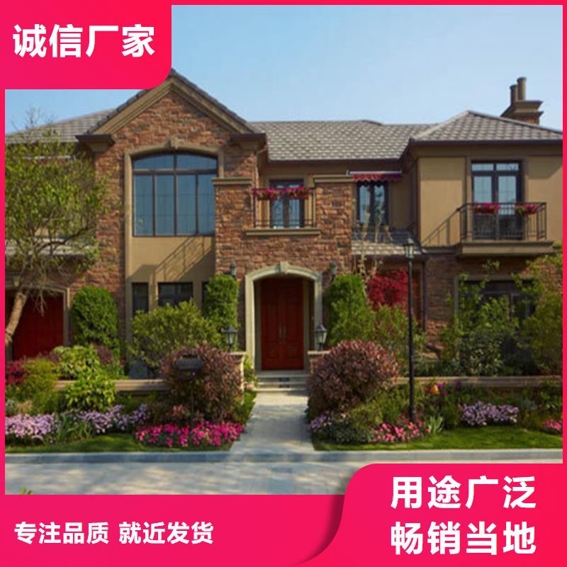 农村自建别墅设计