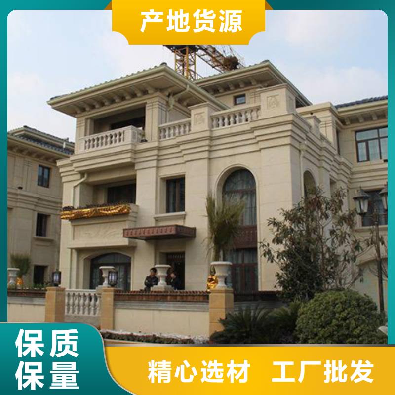 农村自建别墅询问报价