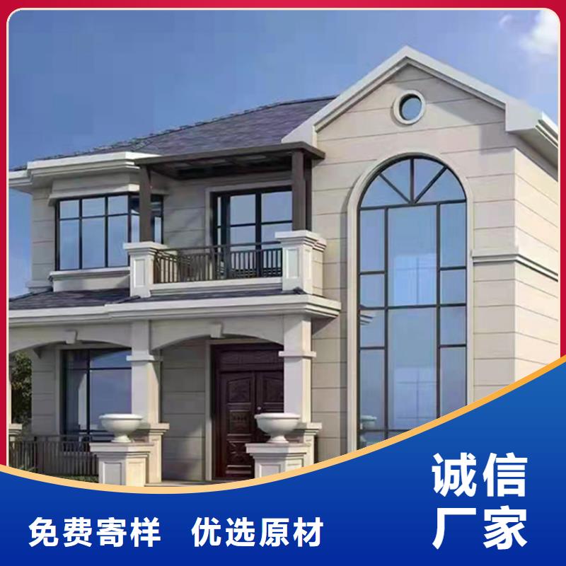 新中式别墅厂家供应