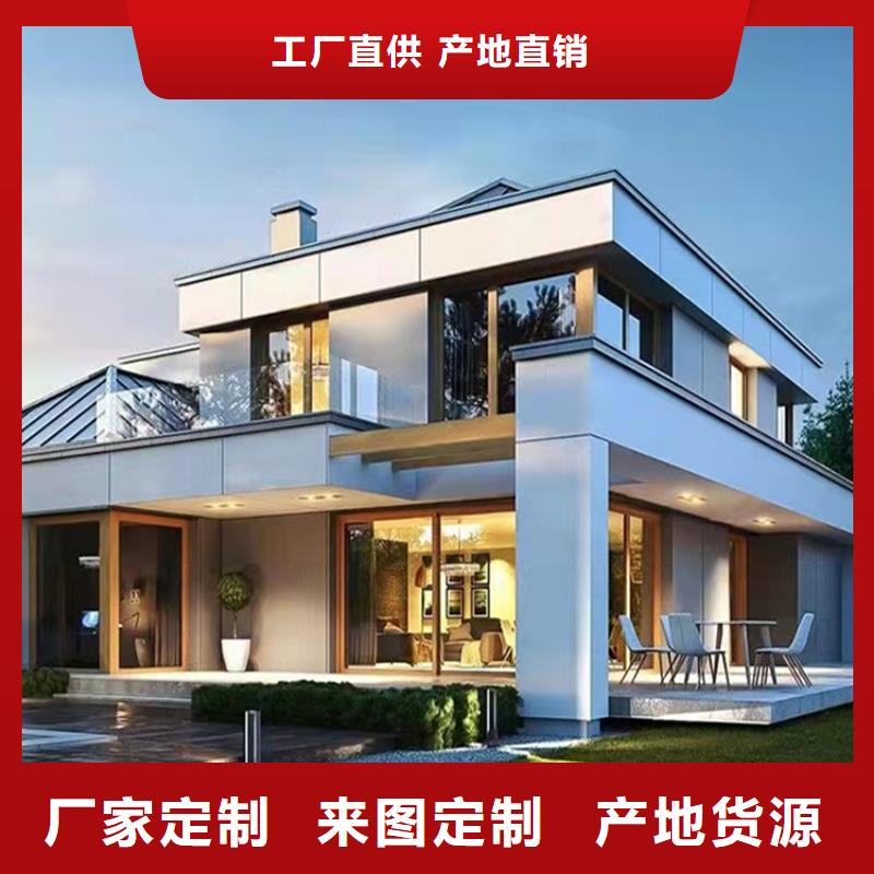 新中式别墅施工团队