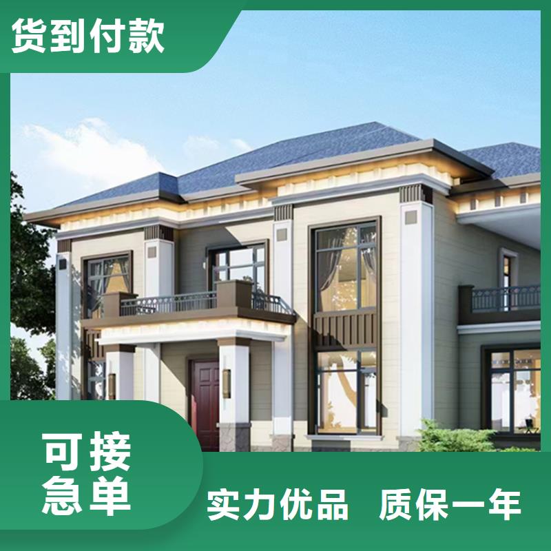 建房子施工隊(duì)伍