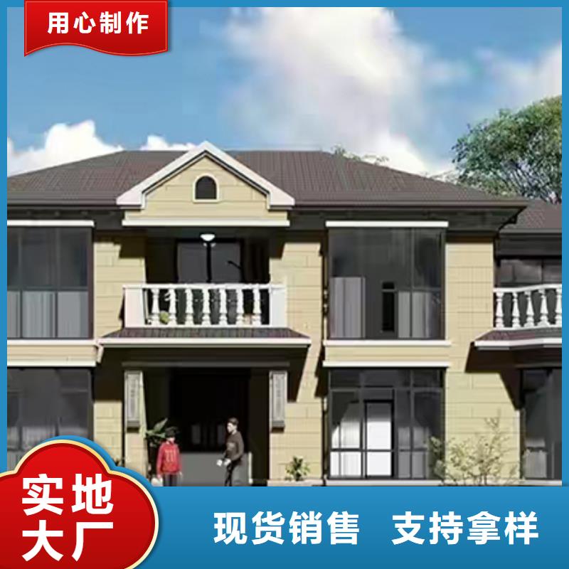 自建房一層安裝