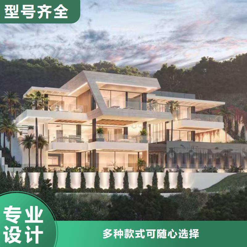 農村自建別墅設計