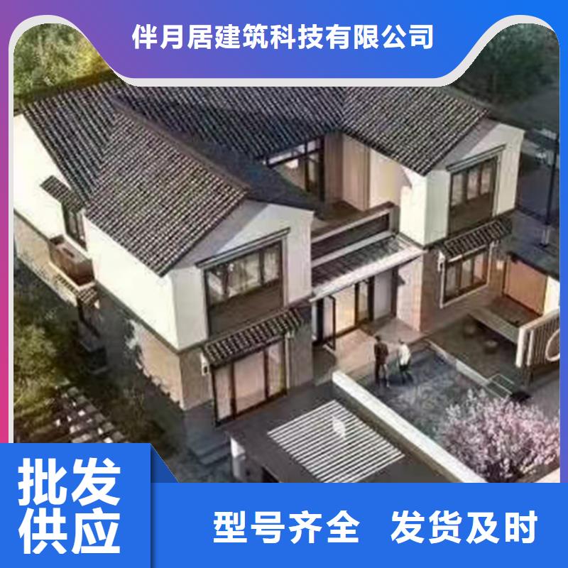 農村自建別墅來樣定制