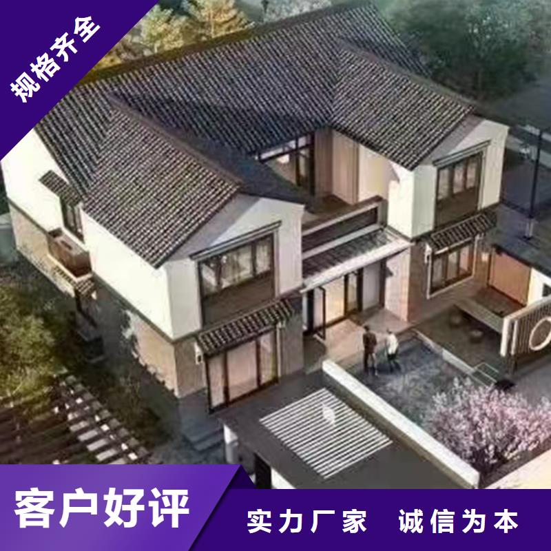 农村自建房施工团队
