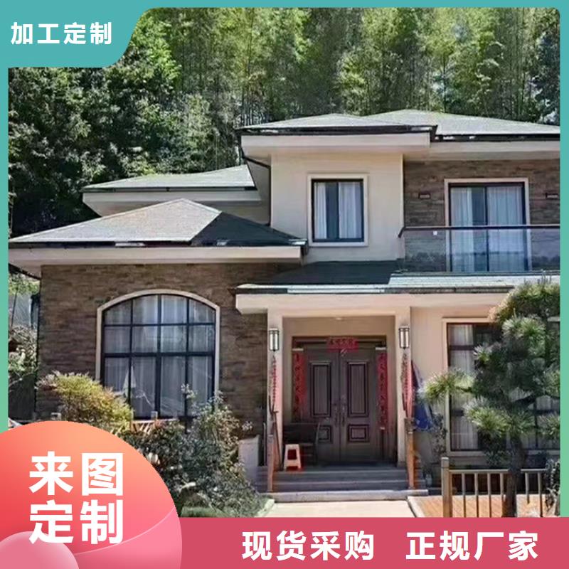 自建房二層歡迎來電