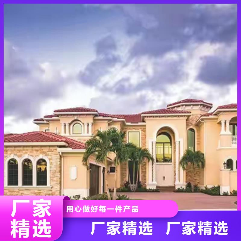 自建房二層設計