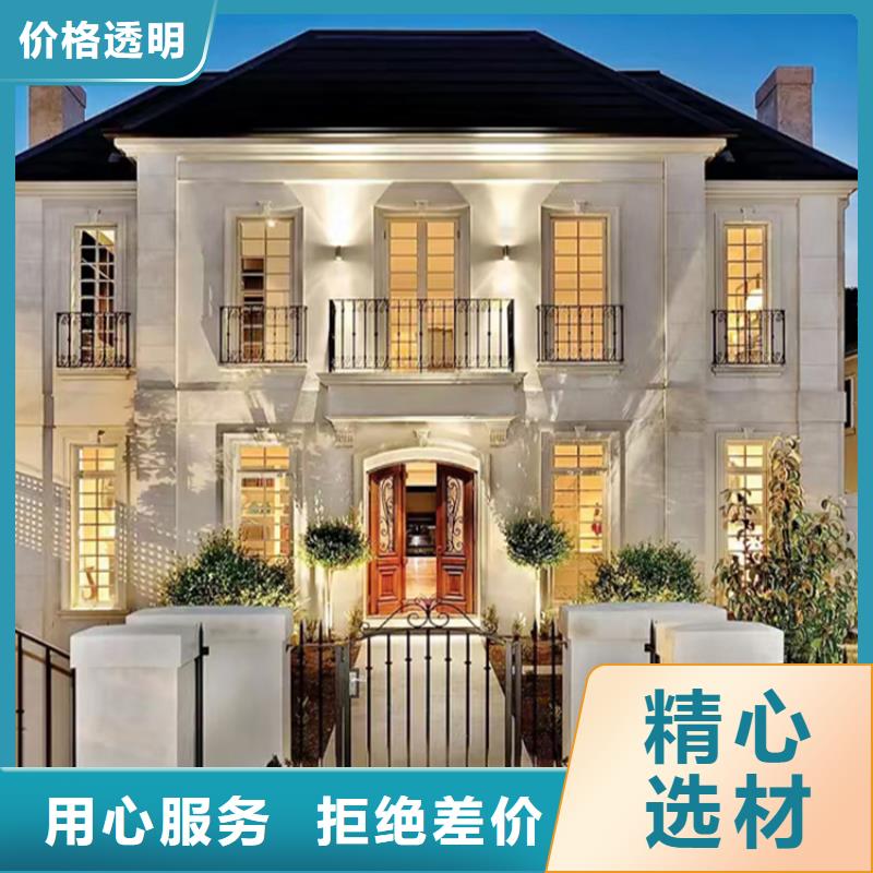 農村自建別墅施工隊伍