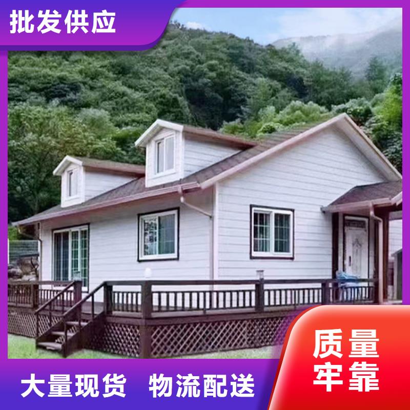 農村自建別墅詢問報價