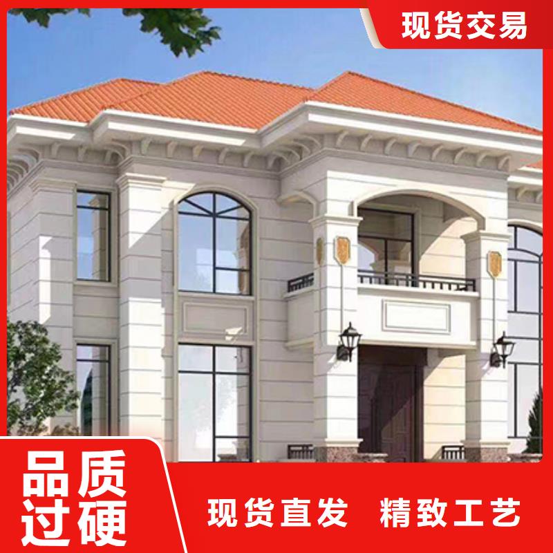 自建房二層歡迎來電