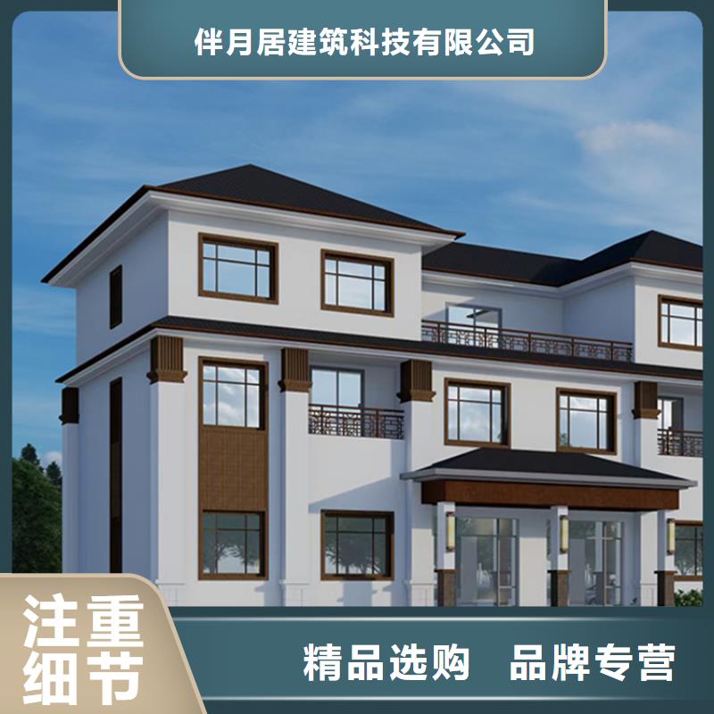 輕鋼別墅批發價格