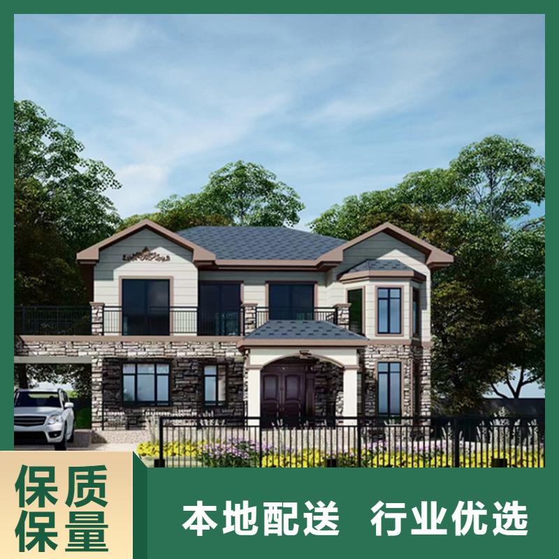 農村自建房施工團隊