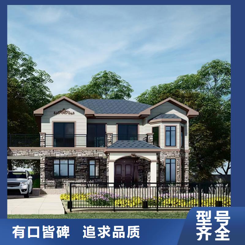 建房子施工队伍
