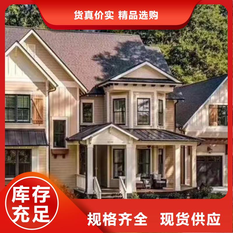 自建房二層歡迎來電
