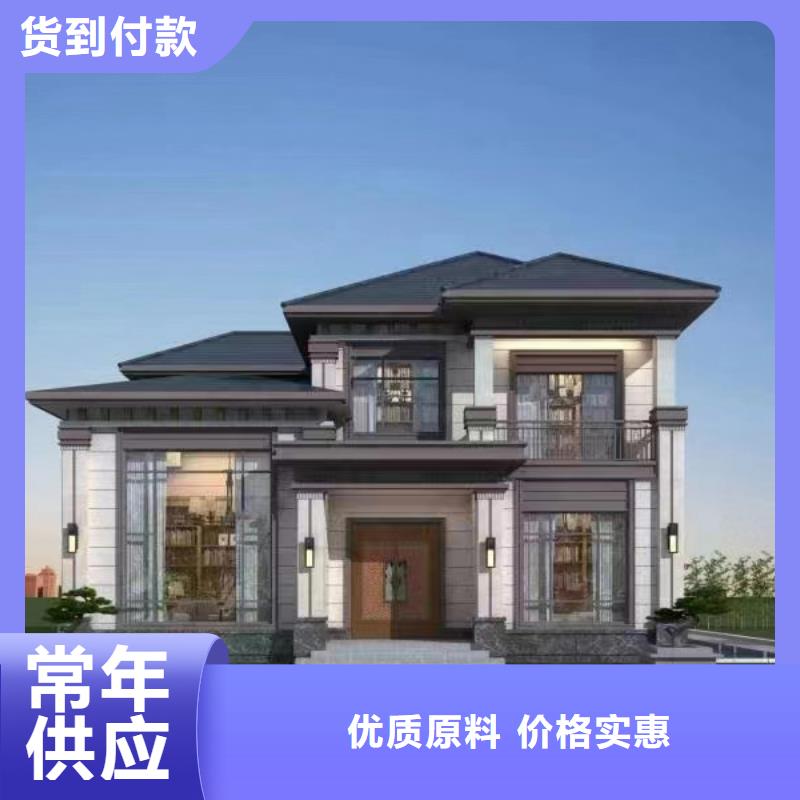 肥东县轻钢结构别墅解决方案