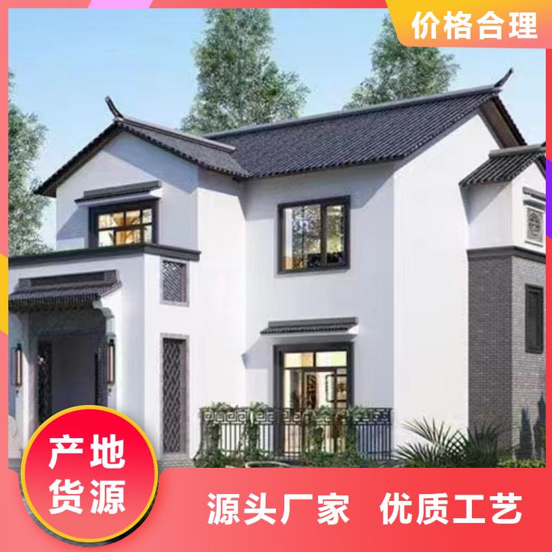 泗阳县轻钢结构别墅生产厂家
