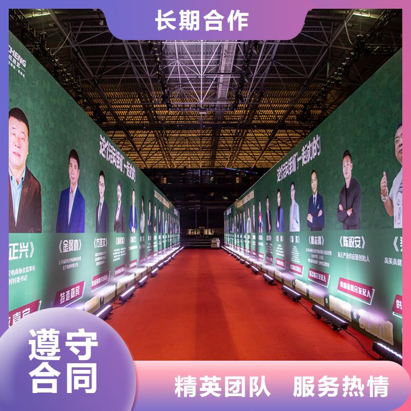 【義烏】百貨供應鏈展在哪里電商選品首發