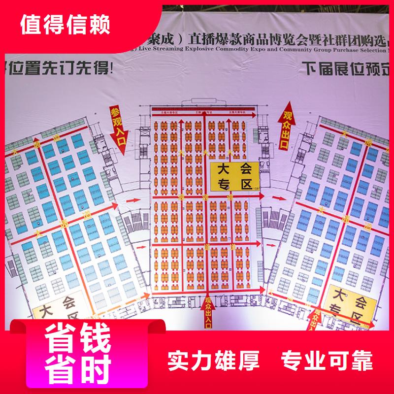 展會展廳項目單體模型沙盤專業