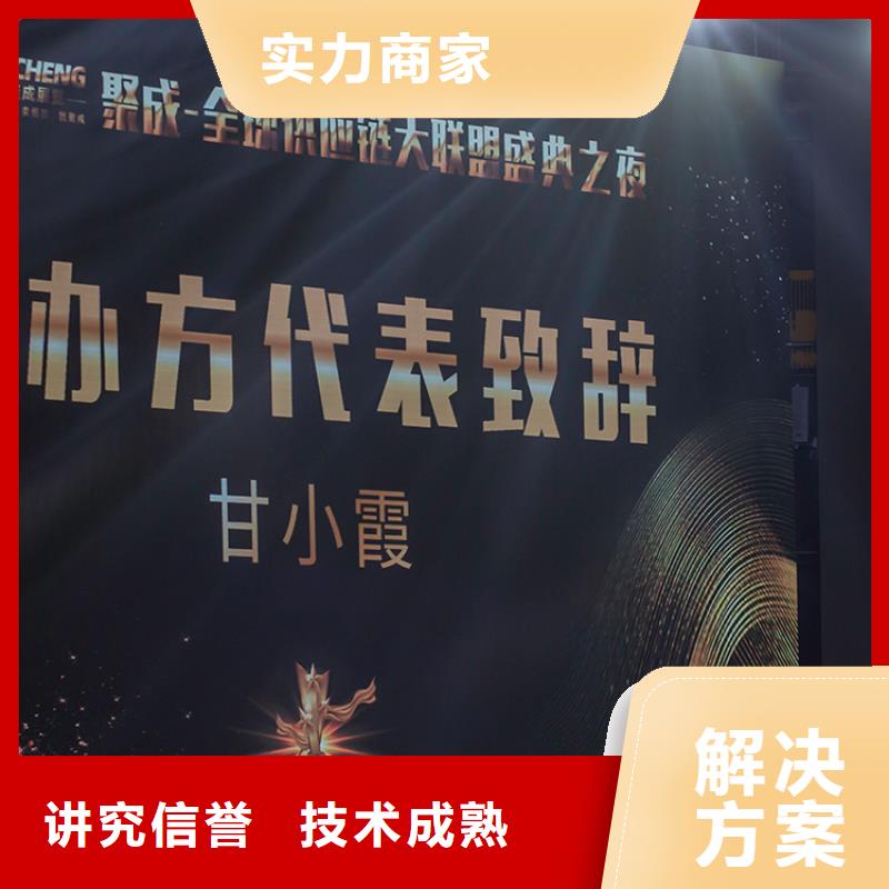 【义乌】直播爆款展2025年时间表博览供应链展会2025时间表