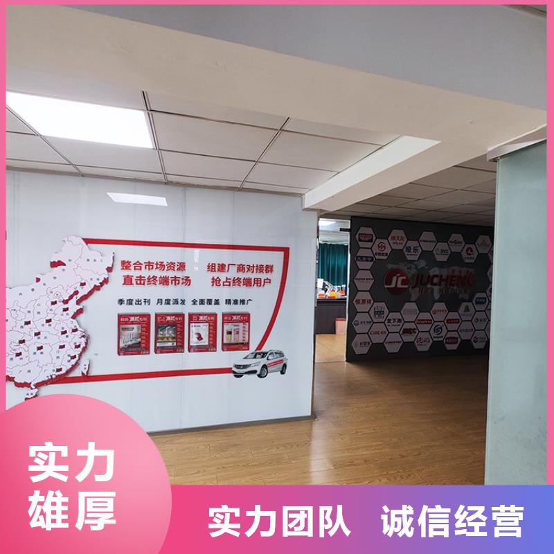 展會展會搭建專業(yè)可靠