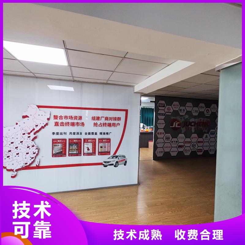 【臺州】電商百貨展會入場時間中心供應鏈展在哪里