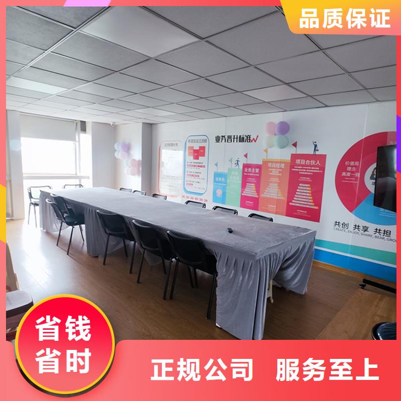 【展会】-一站式展台设计技术好