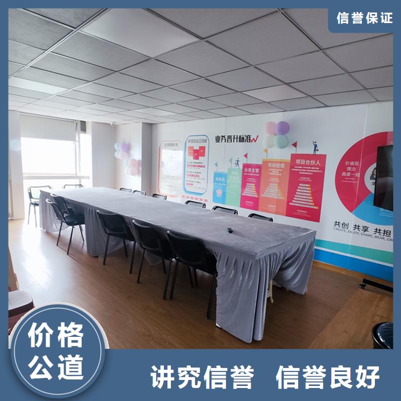 【义乌】郑州展会展会在哪里供应链展会什么时候