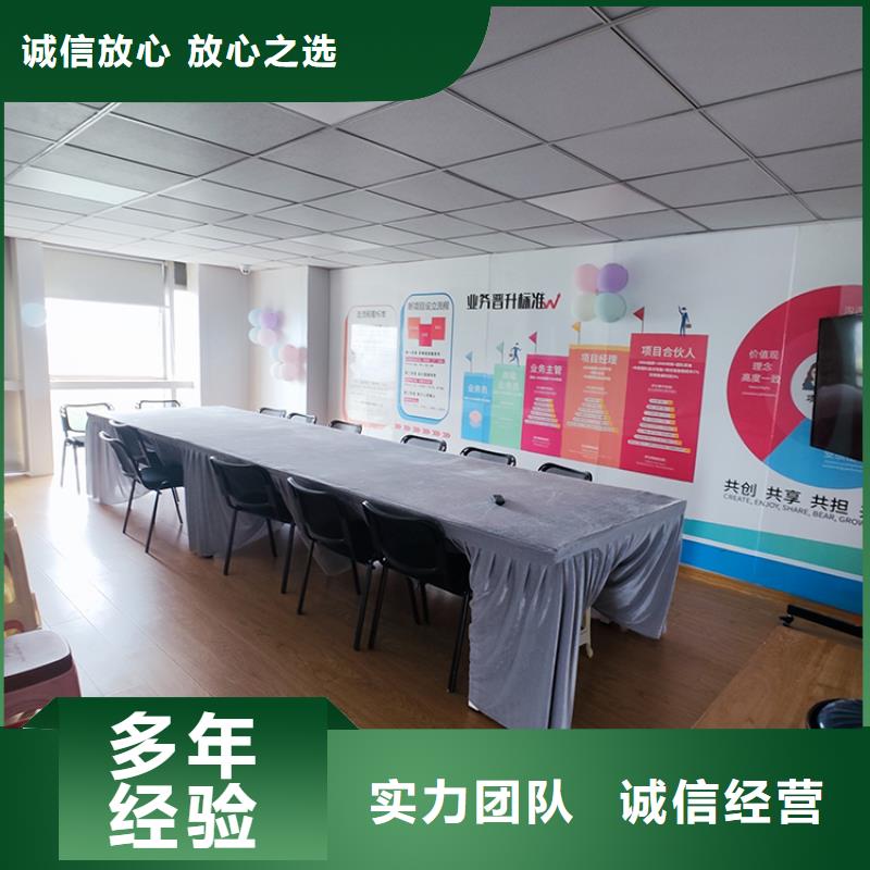 展會【展覽設計搭建】技術成熟