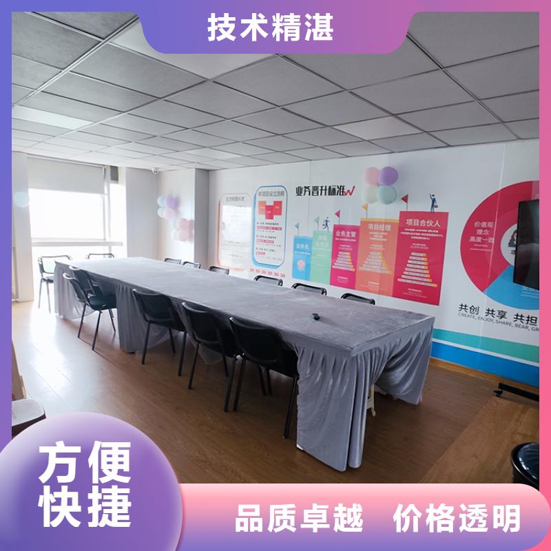 【展会,广交会搭建免费咨询】