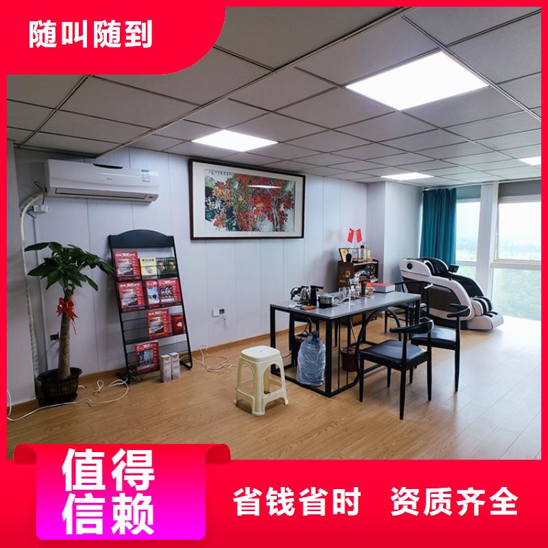 展會【展會展位搭建】知名公司