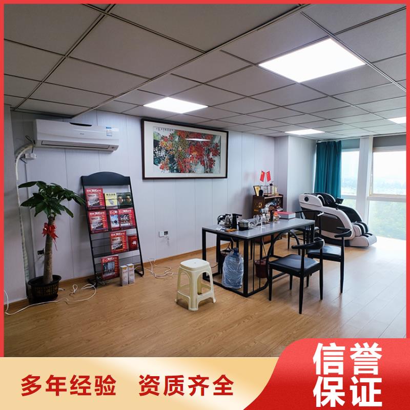 【展會設計搭建數(shù)字展會誠信放心】