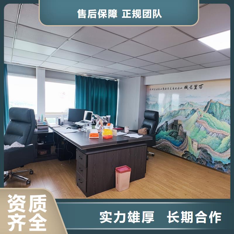 展会沉浸式投影水晶影像大屏方便快捷