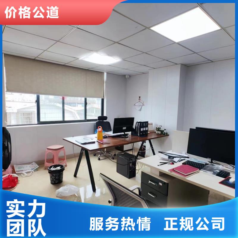 展会光博会搭建快速