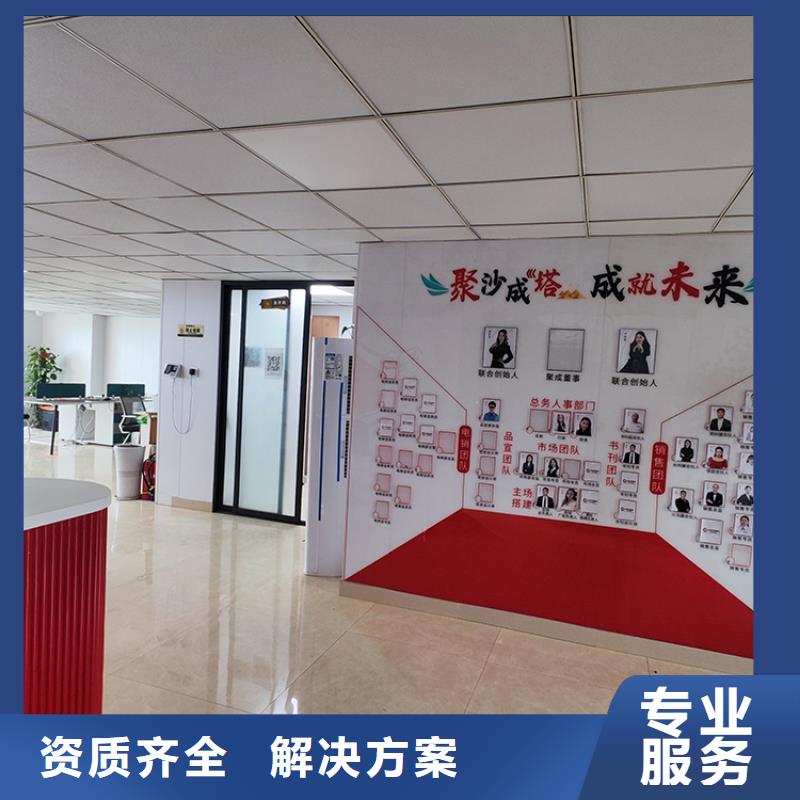 【义乌】郑州商超展会时间中心供应链展览会什么时间