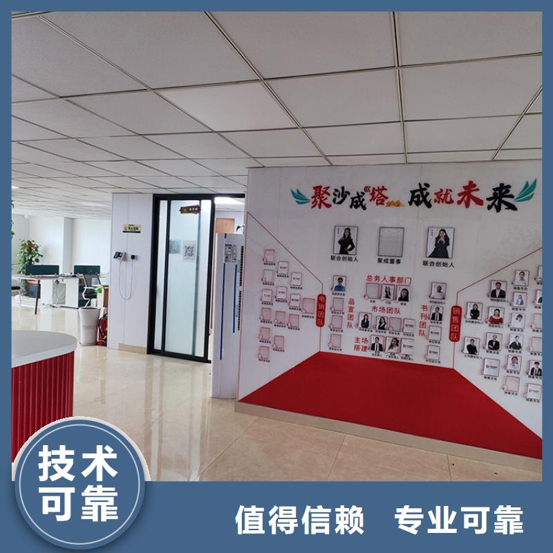 展会高档小区展览行业口碑好