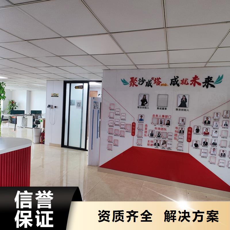 【台州】郑州商超展览会中心供应链展在哪里