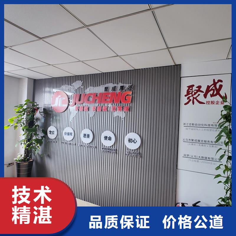 展会-【数字展会设计搭建】有实力
