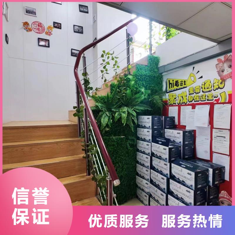 【义乌】百货供应链展来电咨询一件代发