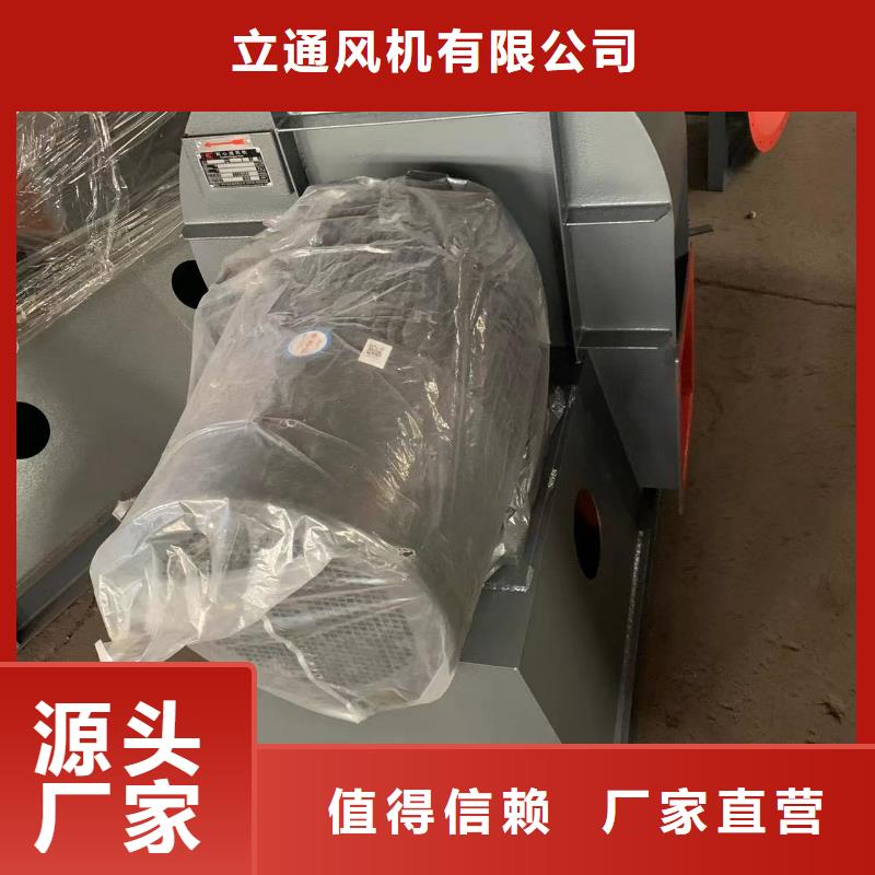 窑炉风机多年行业经验
