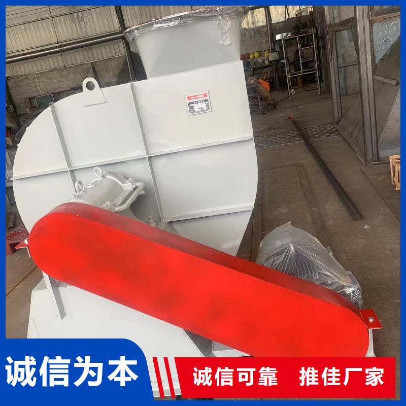 石灰窯助燃風機9-26現貨供應2025已更新(今日/)
