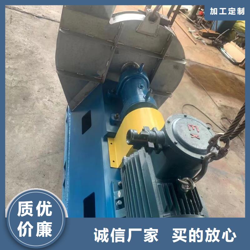 复合肥专用尾气风机公司欢迎您
